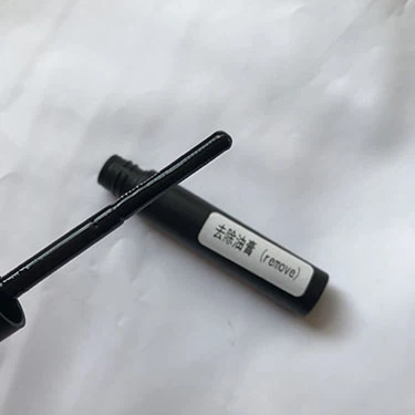 lash remover lash remover