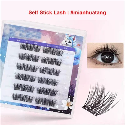 مژه های چسبنده خود را بدون چسب چسب بزنید