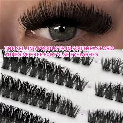مژه های خود چسب قابل استفاده مجدد